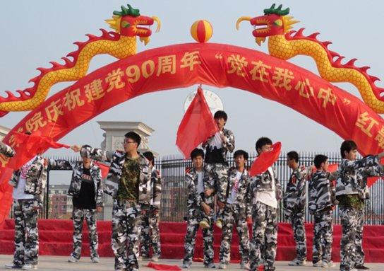 御龙在天